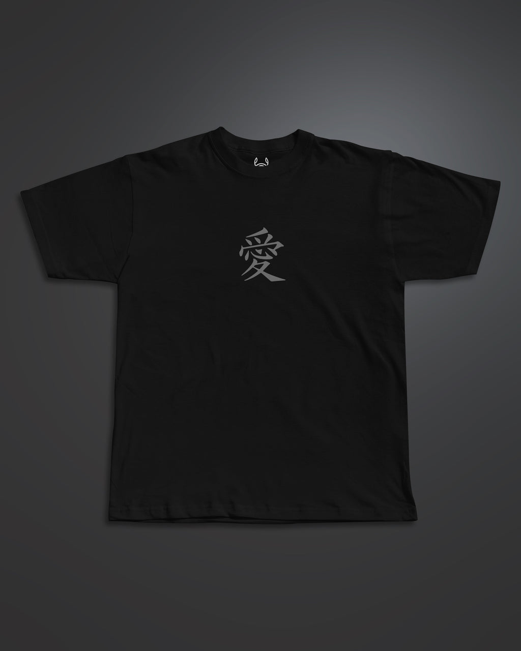 Gaara's Love Tattoo Regular Fit Graphic Tee [Reflective]